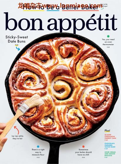 [美国版]Bon Appetit 老牌美食杂志 2020年4月刊